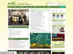 Sites similar to windsorpie.com