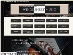 Sites similar to windssheetmusic.com