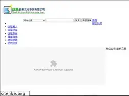 Sites similar to windstrings.net
