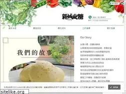 Sites similar to windsugar.com