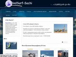 Sites similar to windsurf-sochi.ru