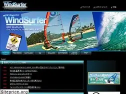 Sites similar to windsurfer.co.jp