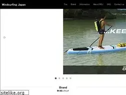 Sites similar to windsurfing-japan.com