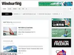 Sites similar to windsurfing-mag.jp