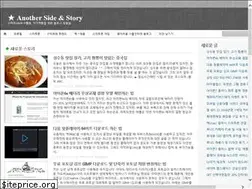Sites similar to windwaker.net