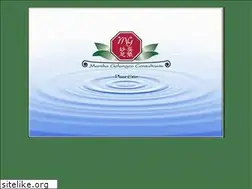 Sites similar to windwater888.com