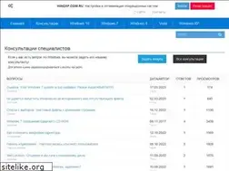 Sites similar to windxp.com.ru