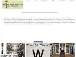 Sites similar to windycitytrolley.com