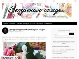 Sites similar to windylife.ru