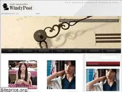 Sites similar to windypost.com