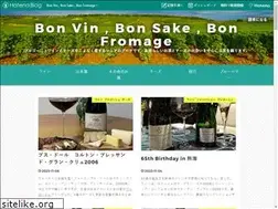 Sites similar to wine-and-cheese.net