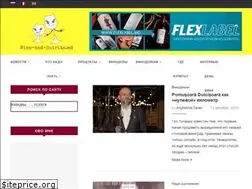 Sites similar to wine-and-spirits.md