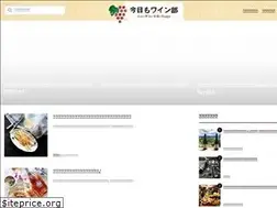 Sites similar to wine-bu.com