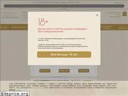 Sites similar to wine-butik.ru