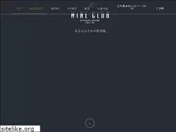 Sites similar to wine-club.jp