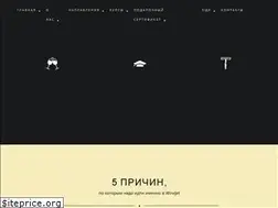 Sites similar to wine-course.com