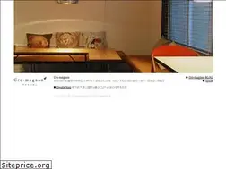 Sites similar to wine-cro.jp