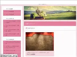 Sites similar to wine-effect.com
