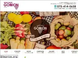 Sites similar to wine-gorrion.com