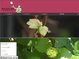Sites similar to wine-kishimoto.com