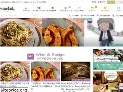 Sites similar to wine-link.net