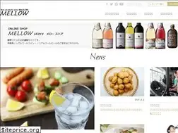 Sites similar to wine-mellow.com