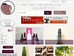 Sites similar to wine-no-kanpe.com