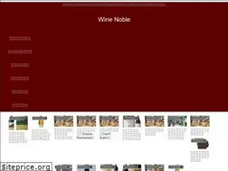 Sites similar to wine-noble.com