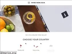 Sites similar to wine-now.asia
