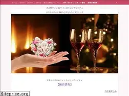 Sites similar to wine-party-nagoya.info
