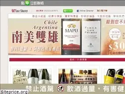 Sites similar to wine-sharer.com