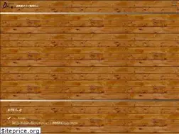 Sites similar to wine-shokudo-den.com