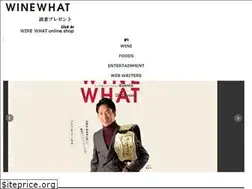 Sites similar to wine-what.jp
