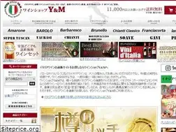 Sites similar to wine-yandm.com