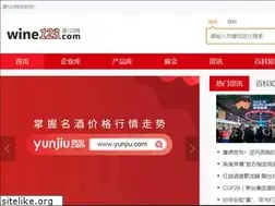 Sites similar to wine123.com