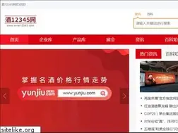 Sites similar to wine12345.com