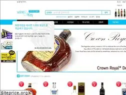 Sites similar to wine1865.co.kr