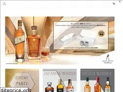 Sites similar to wineamour.hk