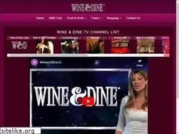 Sites similar to wineanddine.com