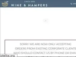 Sites similar to wineandhampers.com