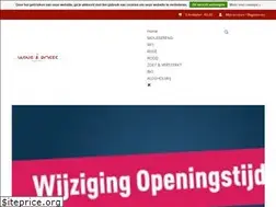 Sites similar to wineandroses.nl