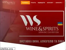Sites similar to wineandspirits.com.ua