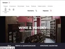 Sites similar to wineandwhisky.ru