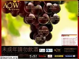 Sites similar to wineaow.com