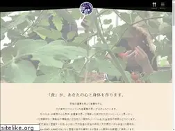 Sites similar to winebito.co.jp