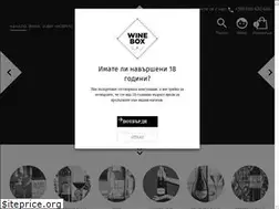 Sites similar to winebox.bg