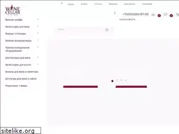 Sites similar to winecellar.ru