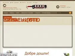 Sites similar to winecorner.bg