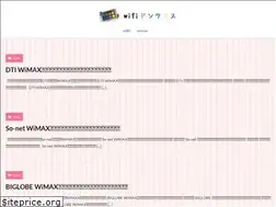 Sites similar to winecountrybigq.com