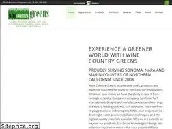 Sites similar to winecountrygreens.com